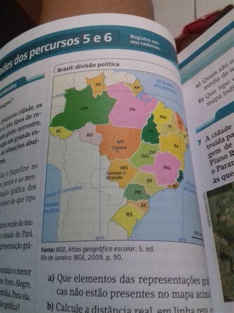 国产青春草视频,青春校园的活力演绎